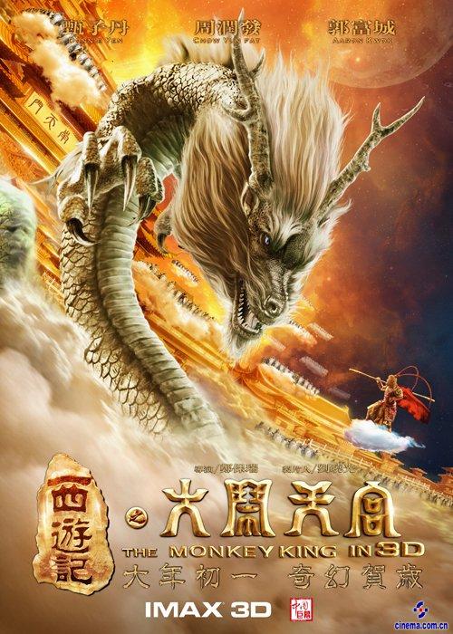 卡普兰大学文凭办理