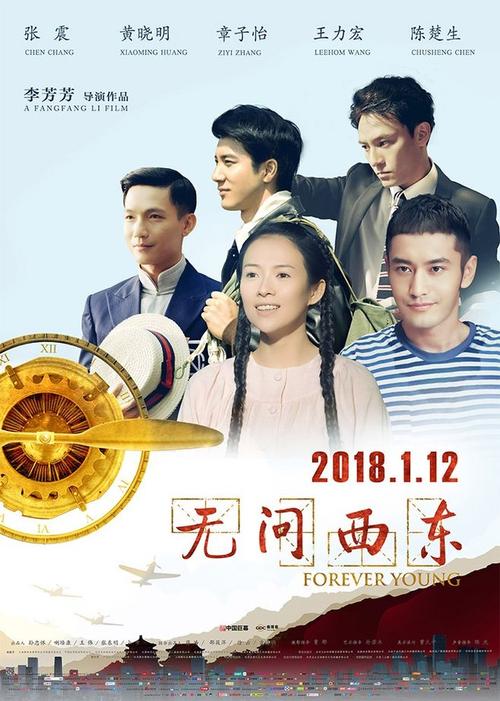 卡利亚里大学Diploma in Finance