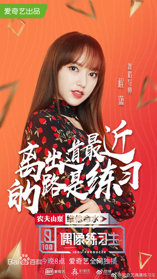 劳伦特大学student card